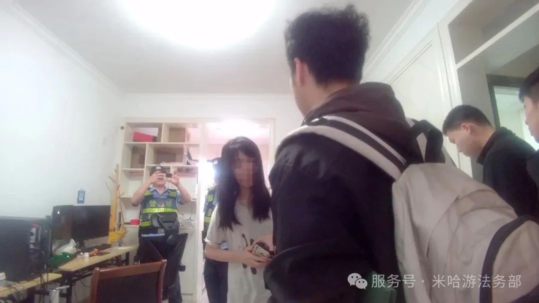 米哈游,原神,外挂,原神
