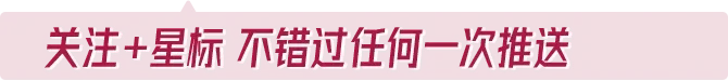 坦克世界,10级特种重坦,天梯战赛,坦克世界