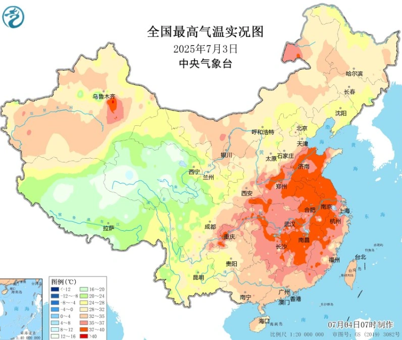 燕云十六声,高温补贴,长鸣玉,燕云十六声