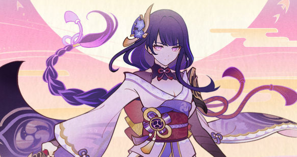 原神