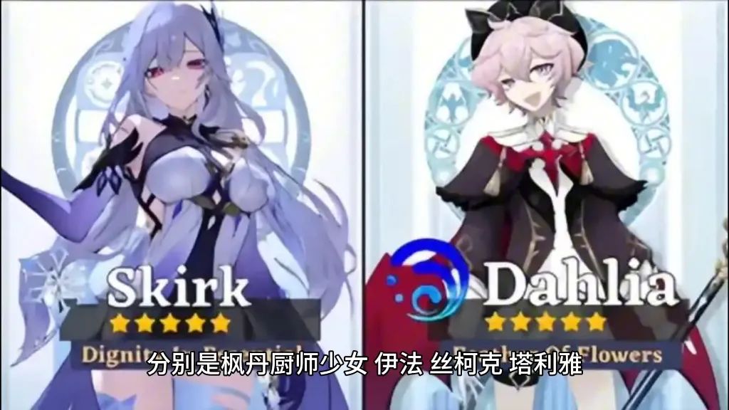 原神,竞品,复活,原神