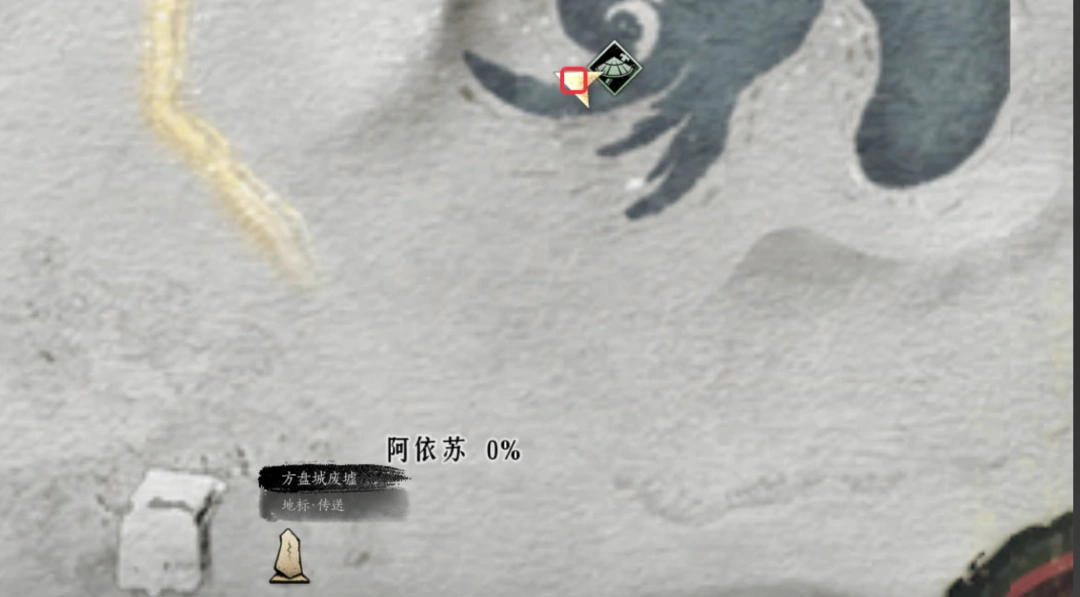 燕云十六声,河西阿依苏,箫吟千浪,燕云十六声