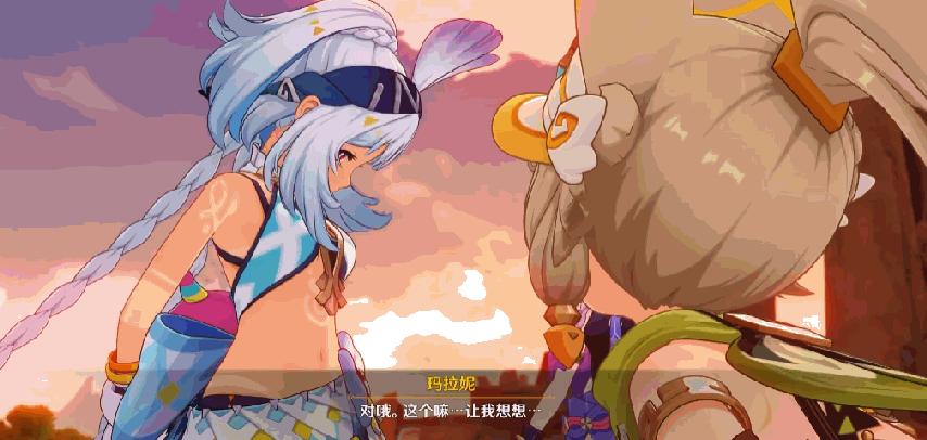 原神,入坑,原神