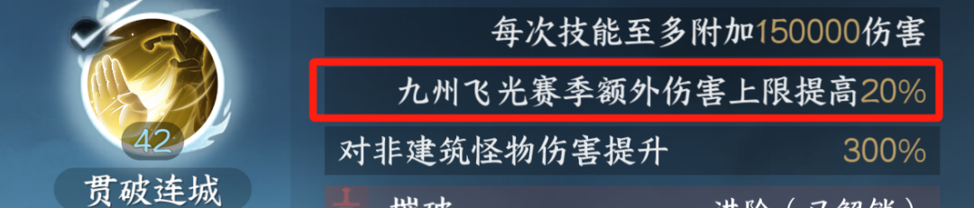 逆水寒手游,逆水寒