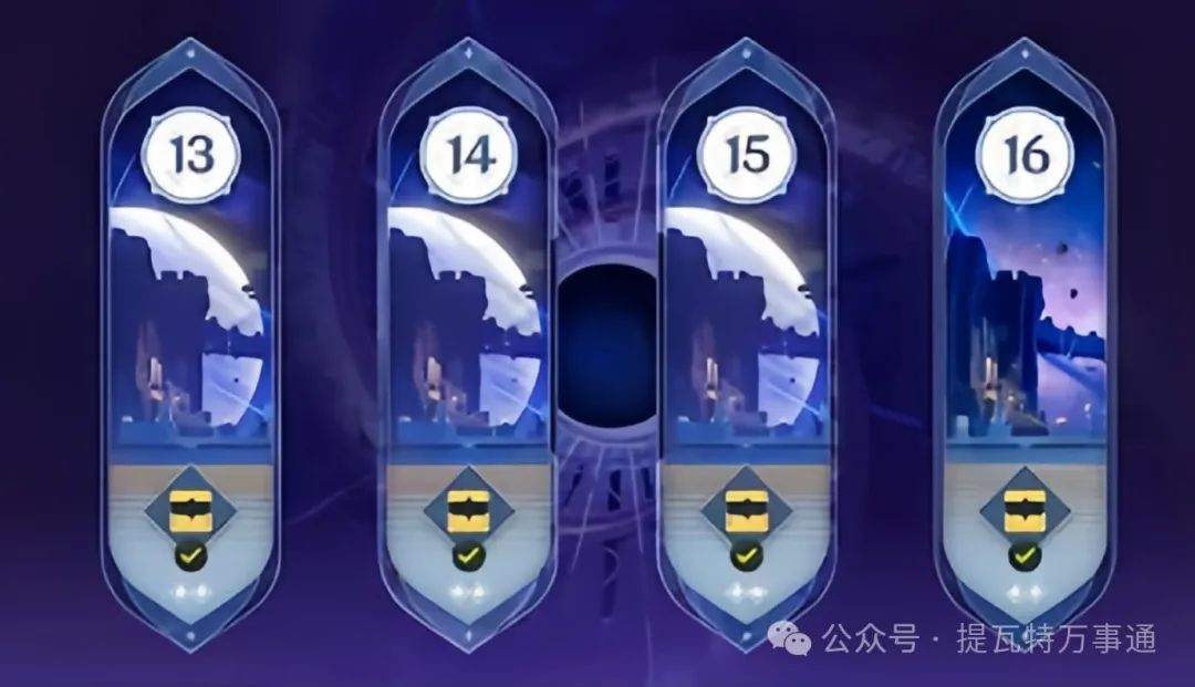 原神,原神,卡池,武器皮肤幻化系统,原神