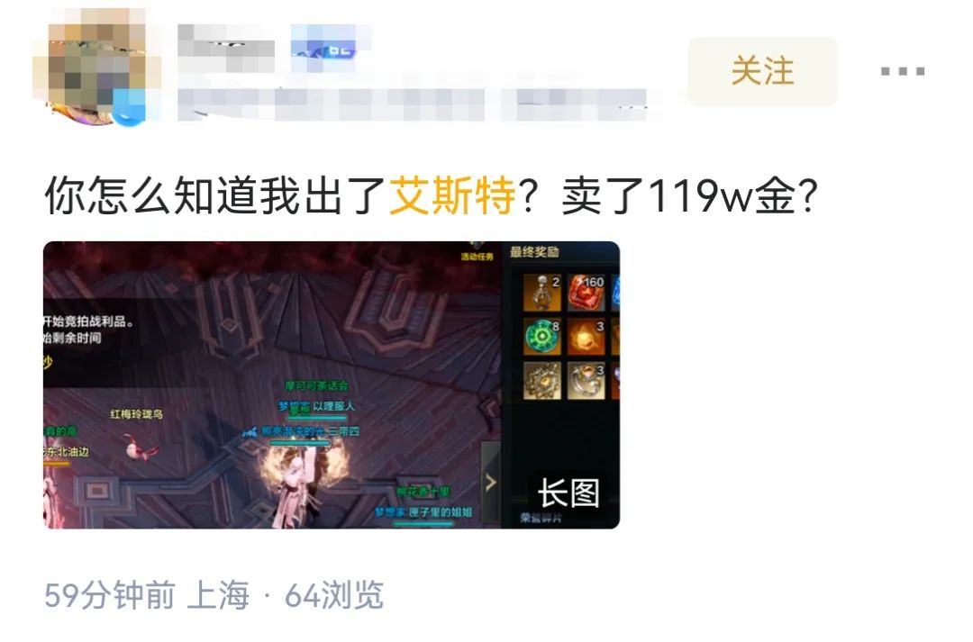 命运方舟,命运方舟