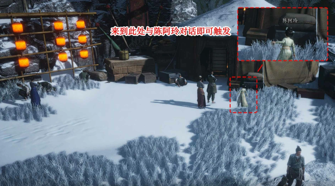 燕云十六声,燕云十六声