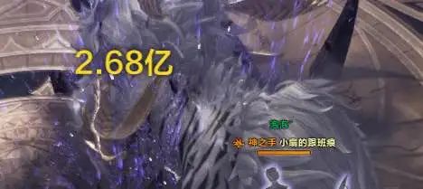 命运方舟,命运方舟