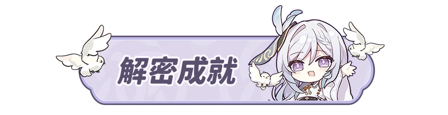 原神,原神