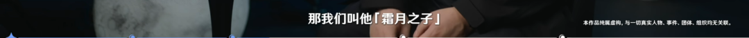 原神,原神