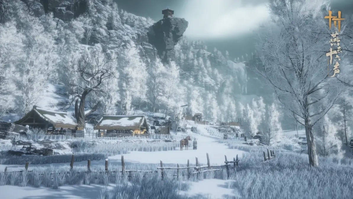 燕云十六声,凉州,燕云十六声,凉州,山雪,燕云十六声