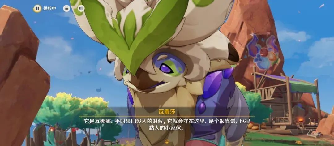 原神,上班族,肝,原神