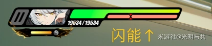 绝区零,绝区零,仪玄,玩法攻略,绝区零