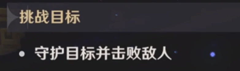 原神,原神,凝光,特效,原神