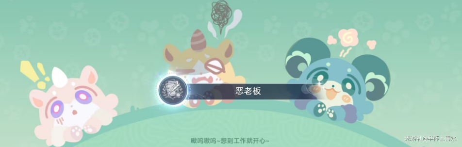 崩坏：星穹铁道,星穹铁道
