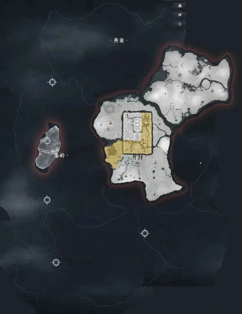燕云十六声,燕云十六声