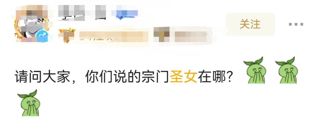 命运方舟,命运方舟