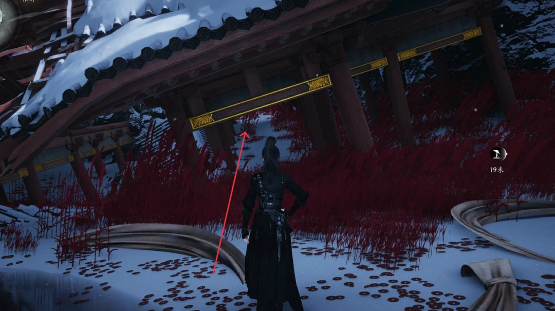 燕云十六声,燕云十六声