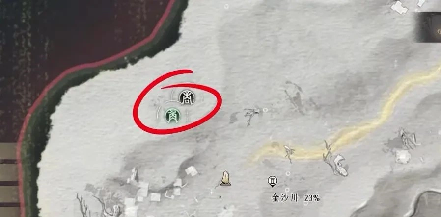 燕云十六声,燕云十六声