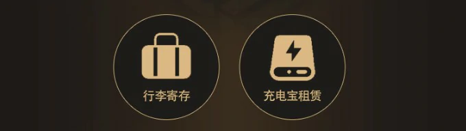 游戏,坦克世界