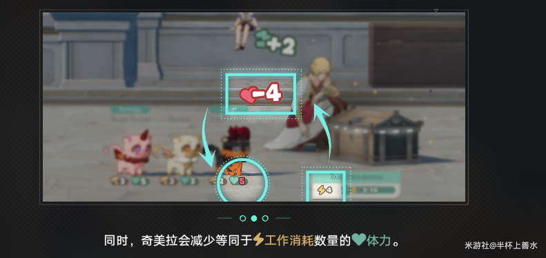 崩坏：星穹铁道,星穹铁道