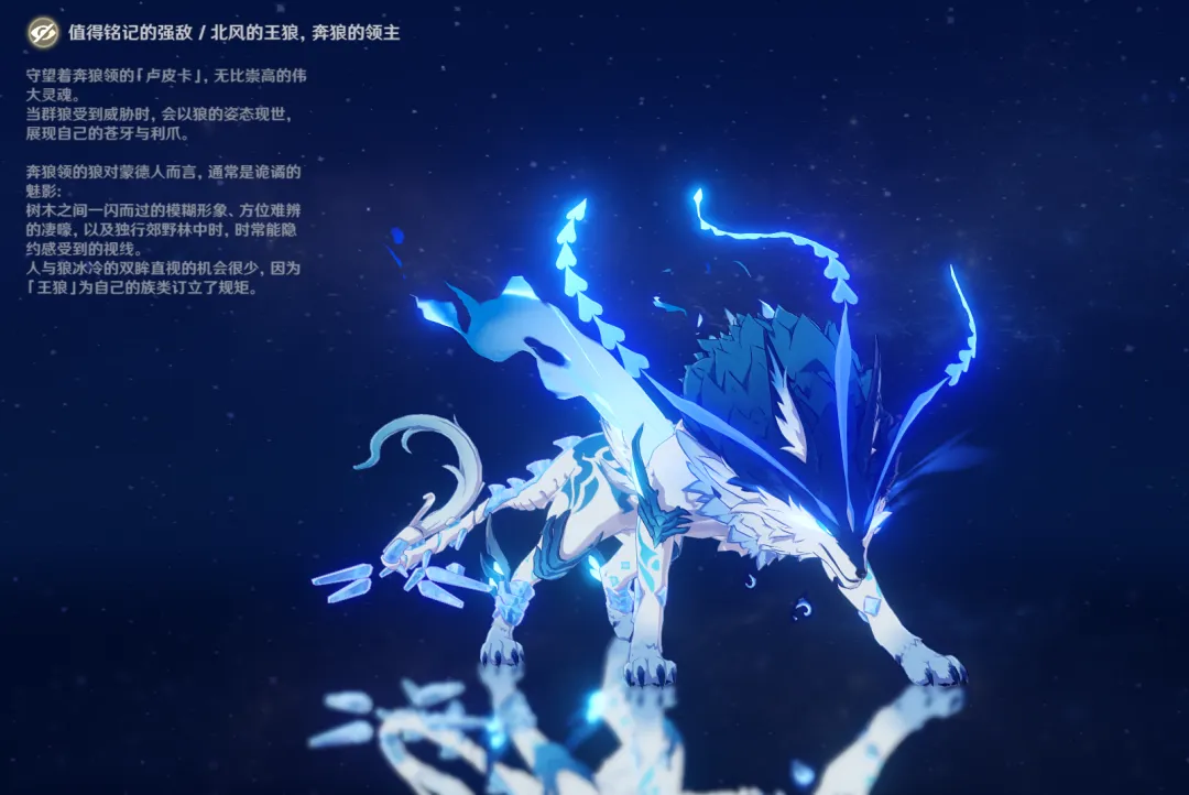 原神,周本,难度排行,原神