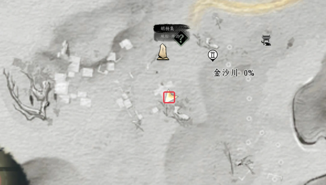 燕云十六声,河西阿依苏,箫吟千浪,燕云十六声