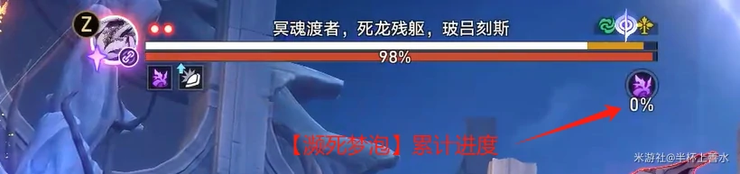 崩坏：星穹铁道,星穹铁道