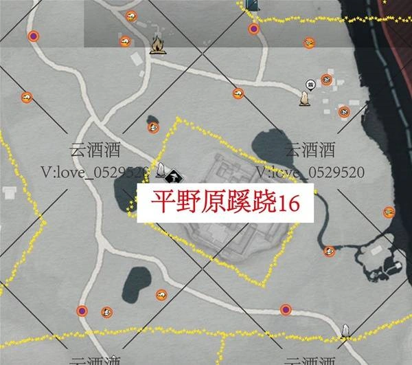 燕云十六声,燕云十六声