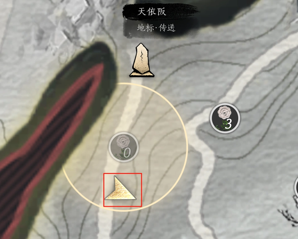 燕云十六声,燕云十六声