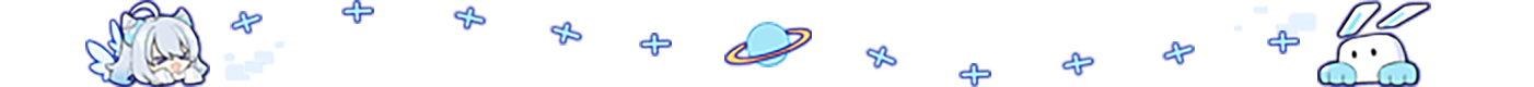 崩坏：星穹铁道,星穹铁道