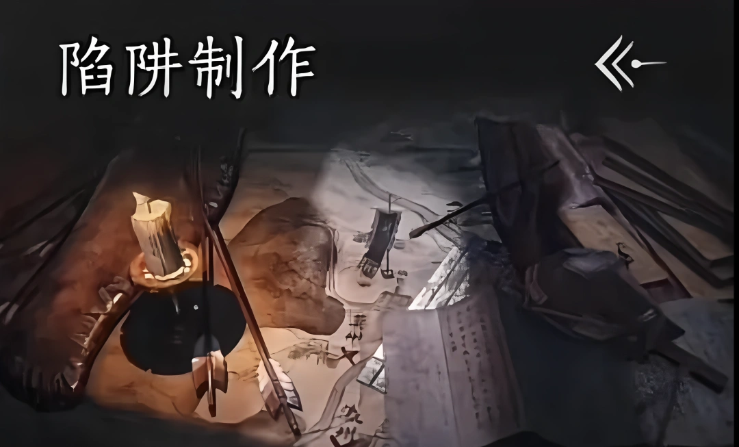 燕云十六声,公主切,百业战,燕云十六声