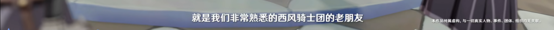 原神,原神