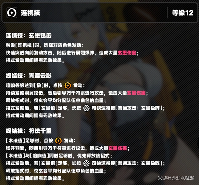 绝区零,绝区零