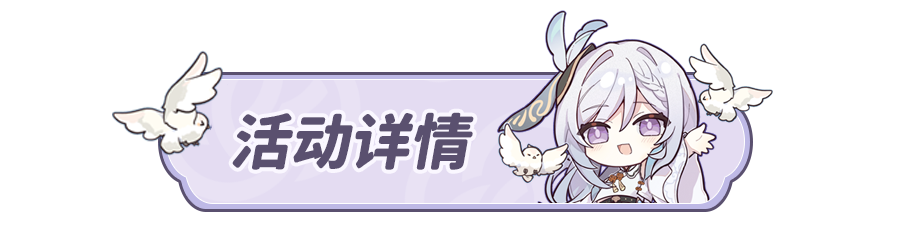 原神,原神