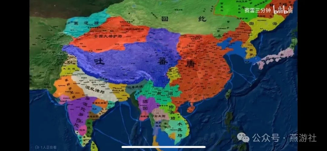 燕云十六声,安西军,盛唐,燕云十六声