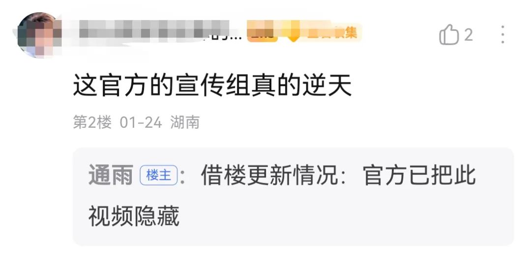 命运方舟,命运方舟