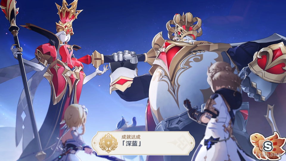 原神,原神,V5.6,深蓝,原神