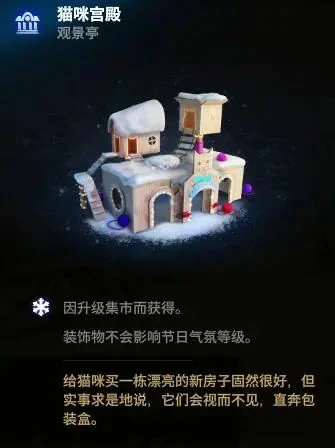 坦克世界,坦克世界
