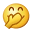 燕云十六声,燕云十六声