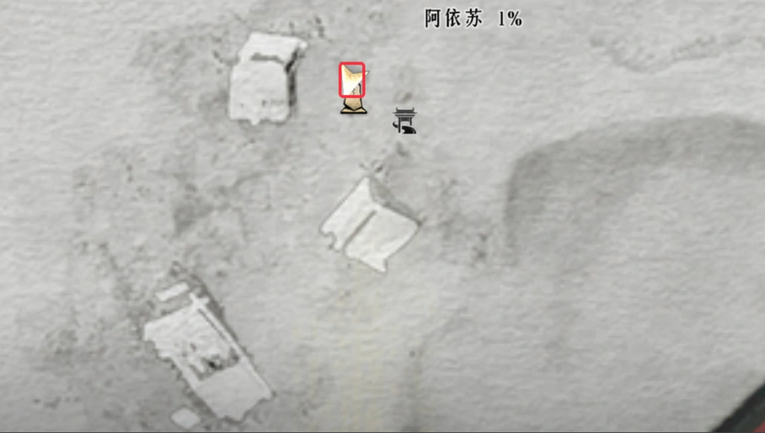 燕云十六声,河西阿依苏,箫吟千浪,燕云十六声
