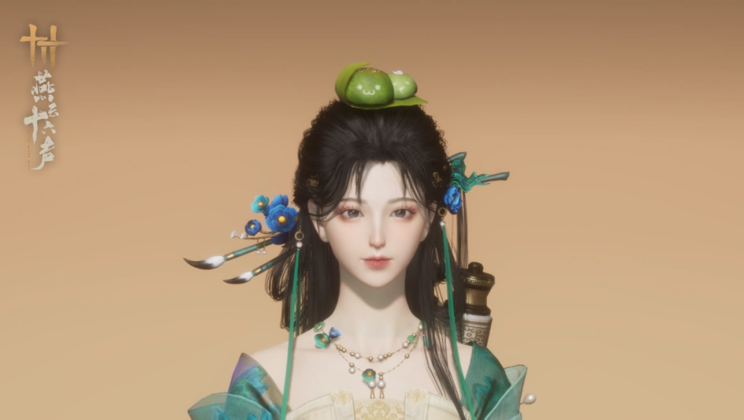 燕云十六声,问月长安,第一篇章,燕云十六声