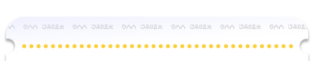 蛋仔派对,蛋仔派对