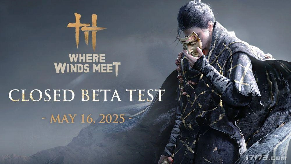 燕云十六声,外服,封测,PS5,燕云十六声