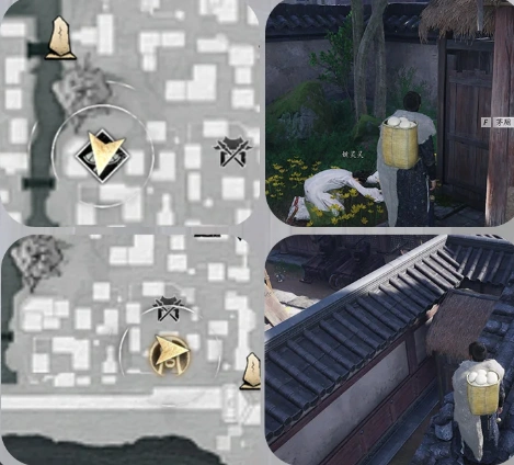 燕云十六声,燕云十六声