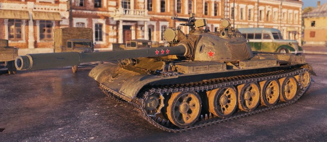 坦克世界,坦克世界,T-54B,金币中坦,坦克世界
