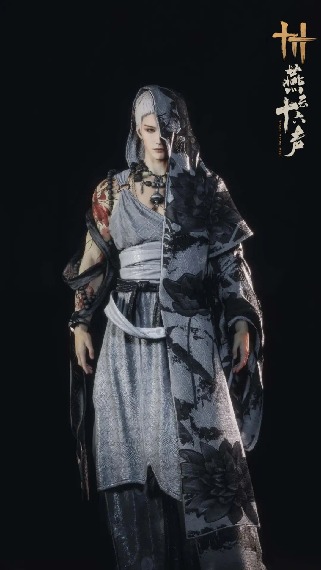 燕云十六声,陈子奚,抹额,燕云十六声