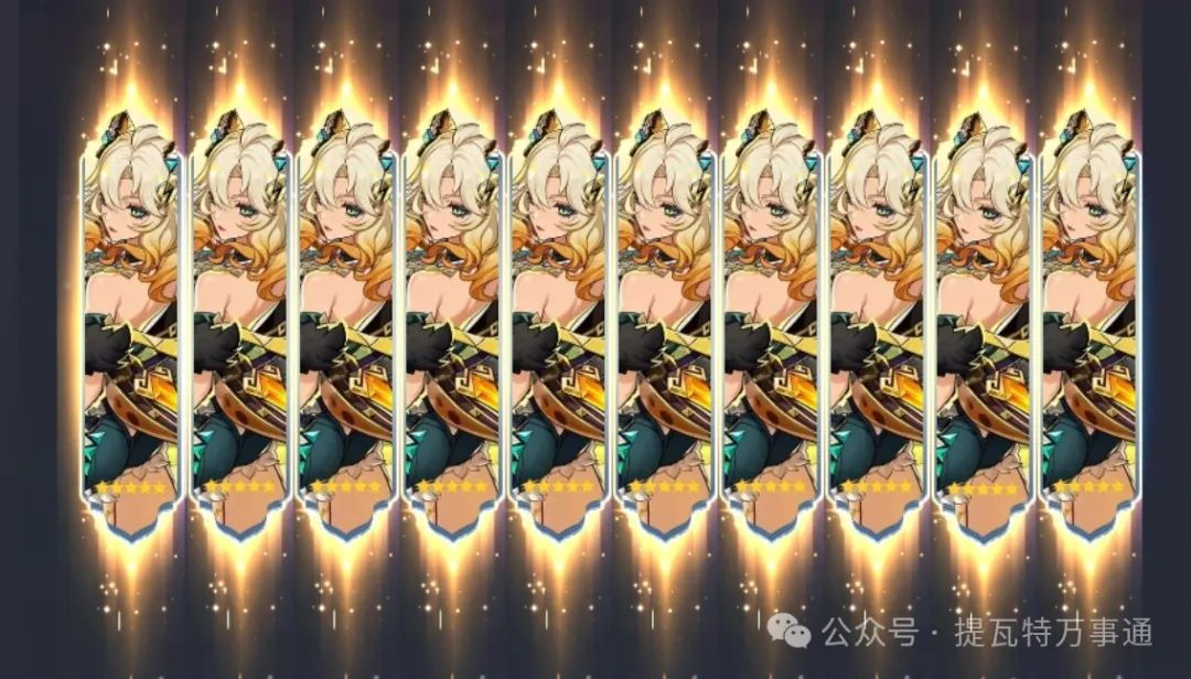 原神,保值角色,5.5,原神