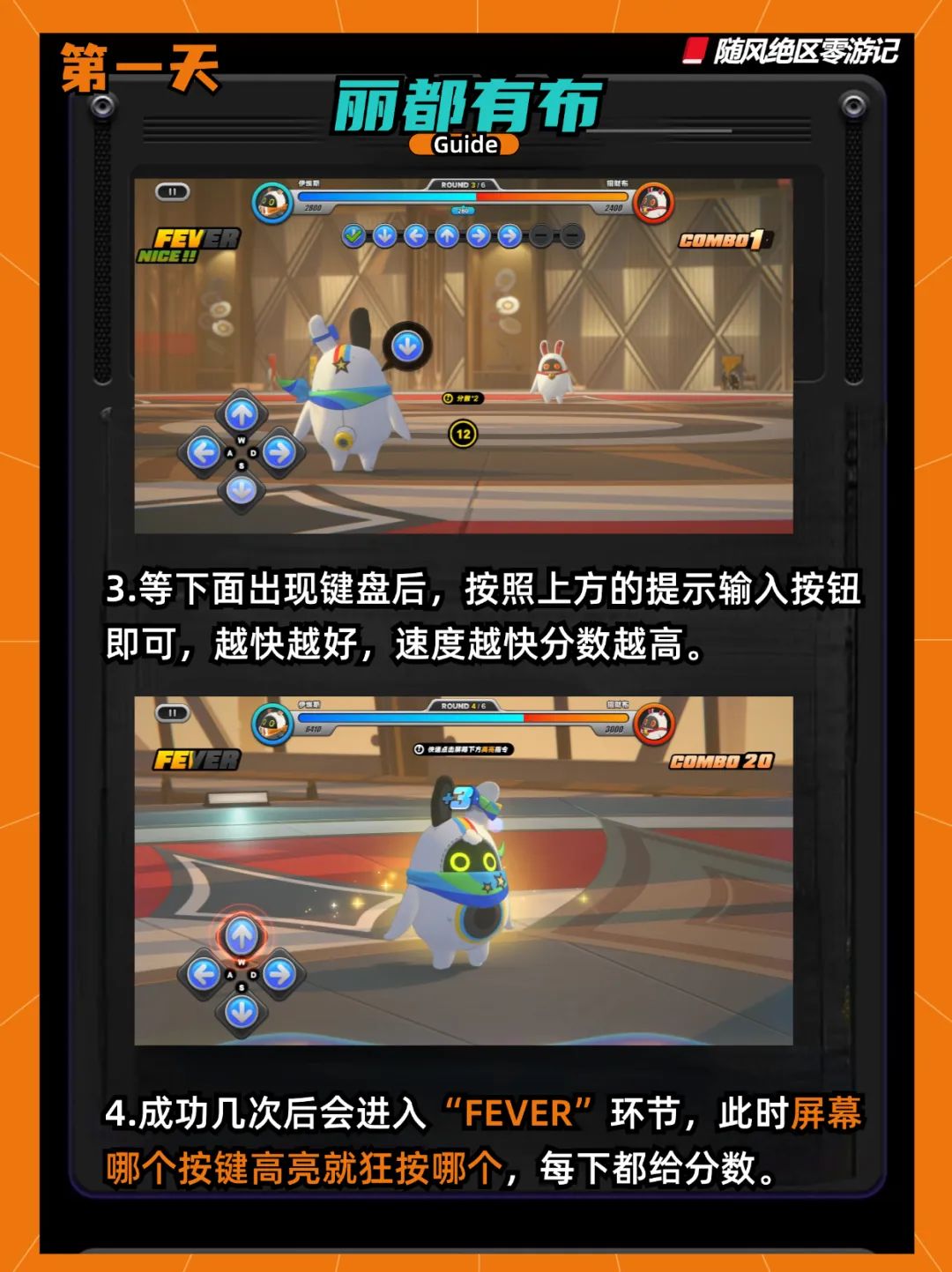 崩坏：星穹铁道,绝区零