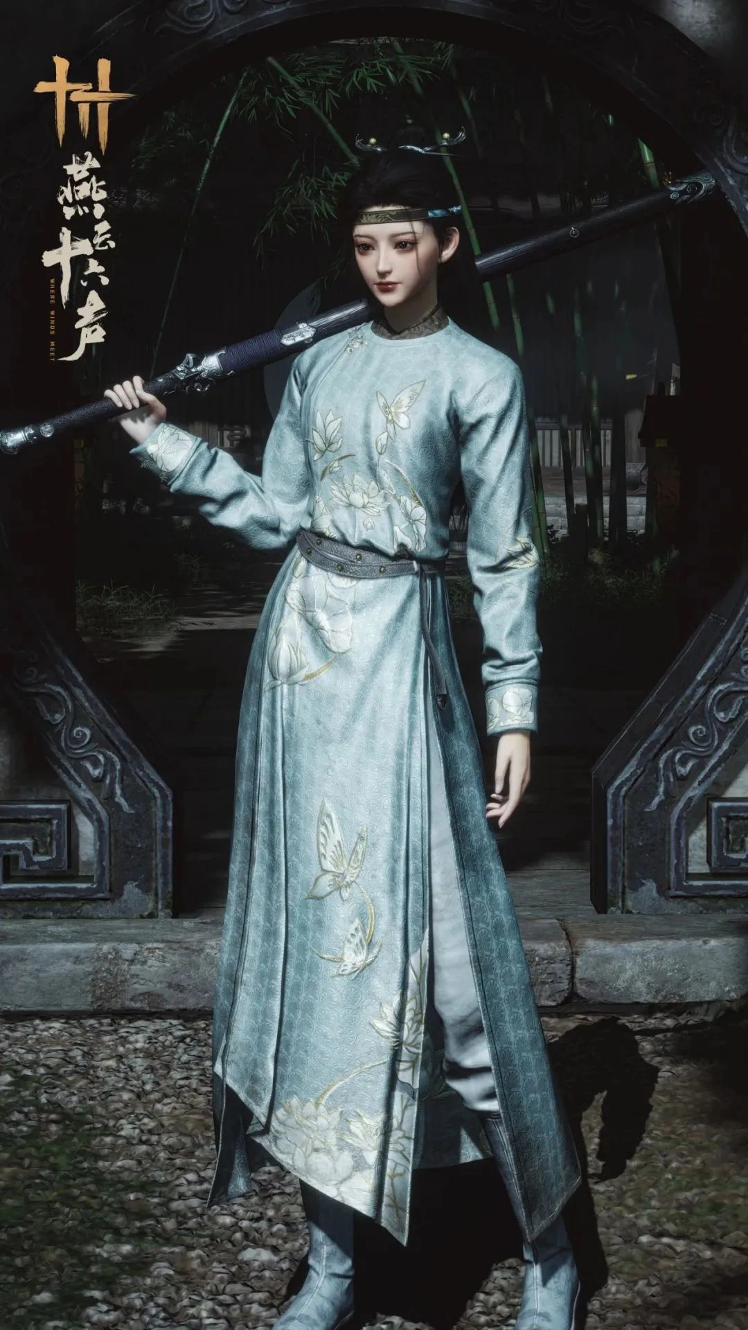 燕云十六声,燕云十六声